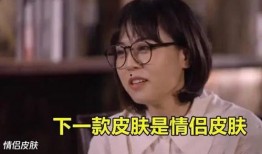 四美最近爆料视频大全,精彩瞬间尽收眼底